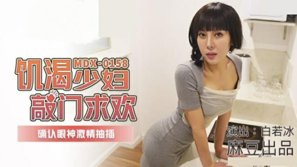 jizzjizz日本丰满熟少妇