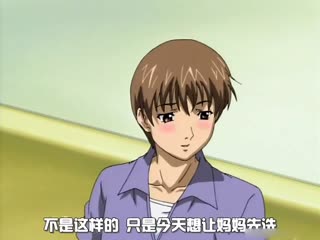 逼特逼视频在线