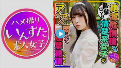 物理女教授柳汐裴煜宇