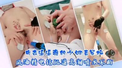 女销售被强迫h文