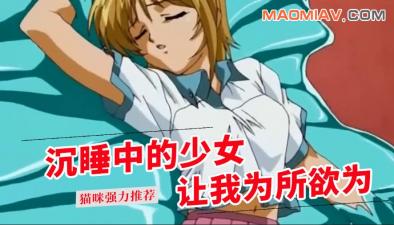 蜜乳av无码一区二区三区
