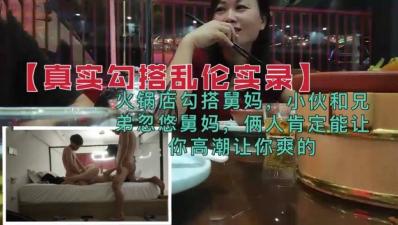 国产一区二区三区撒尿在线