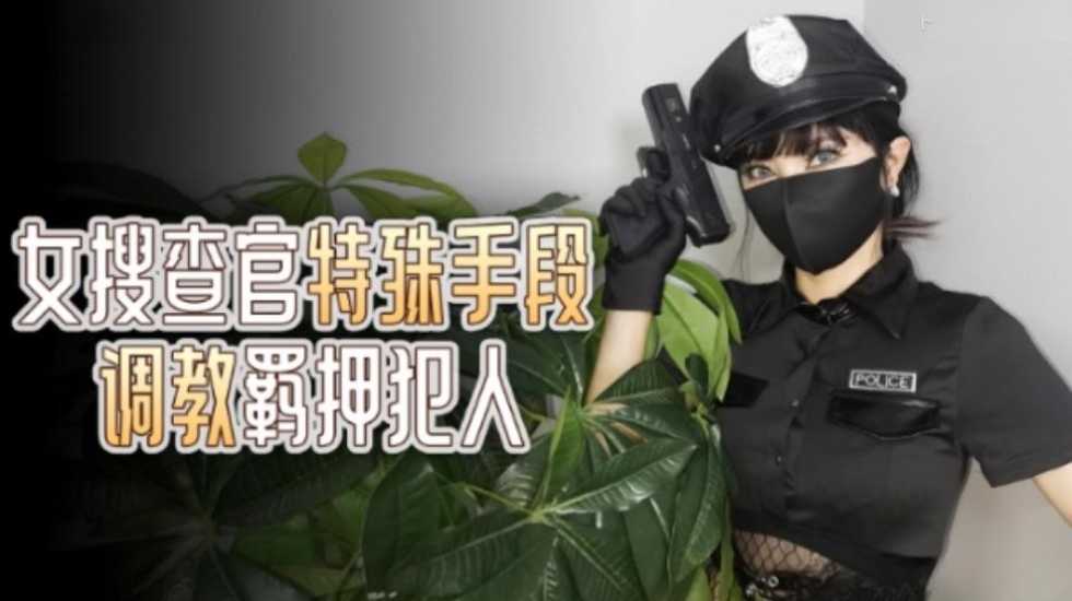 用牛奶灌进女人屁股眼的视频