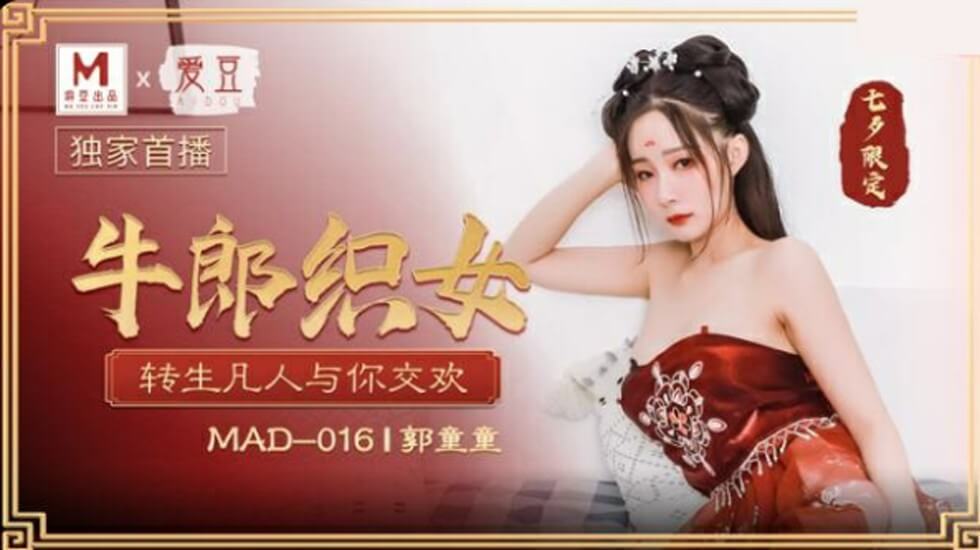 两性爱爱小说