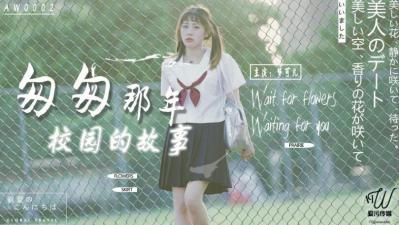 夜先锋AV资源网站