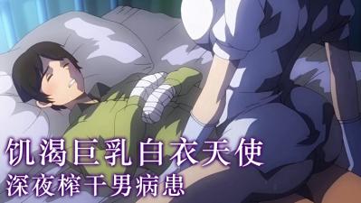 张拍芝三级无删版电影