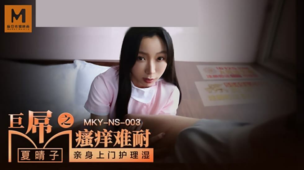 国产婷婷一区二区三区
