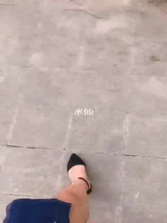 japansexxx