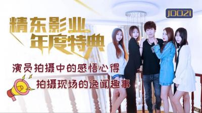 年轻的母亲高清