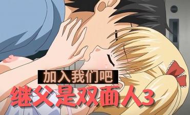 国产精品cum4k
