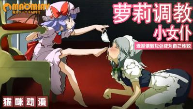 日本国美女色色网站