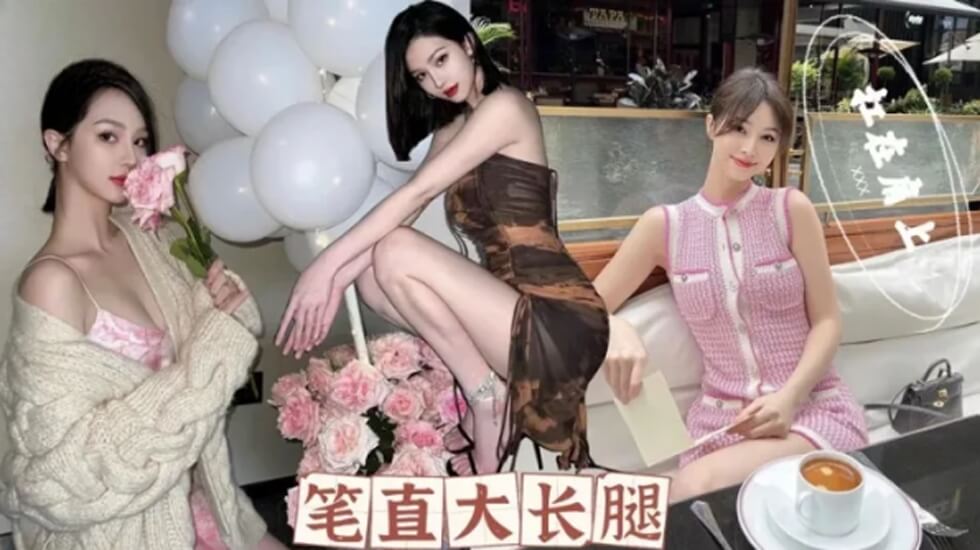 91福利潘春春在线观看