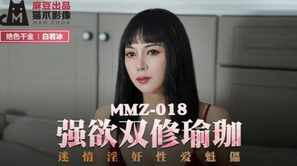 欧美人交a欧美精品
