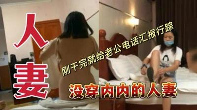 男女床上爱爱视频