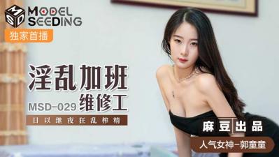 成人欧美一区二区三区在线