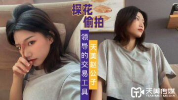 痛痛痛痛痛痛痛痛痛好快