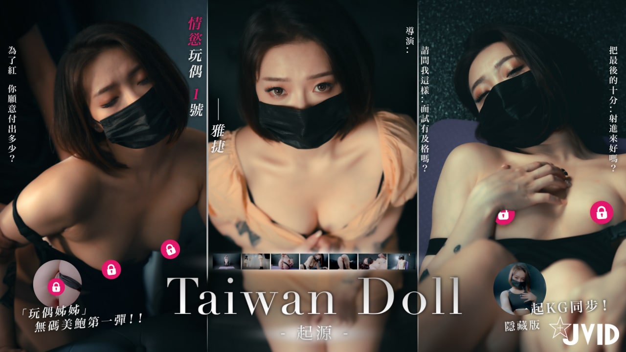 国产精品嫩草ccm