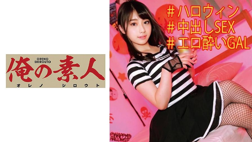 抱得美人归