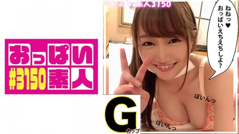 jlzzjlzz日本丰满少妇