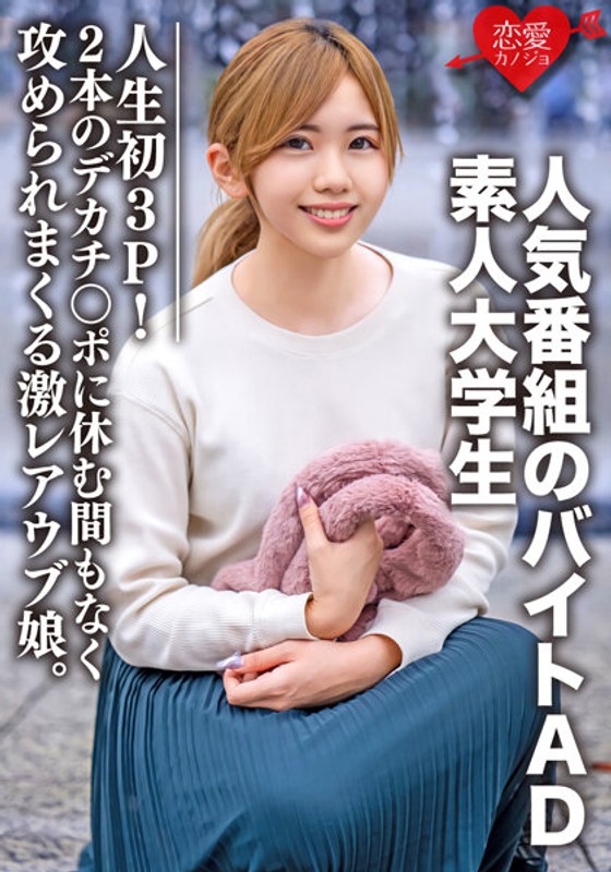 人人骑人人妻人人操
