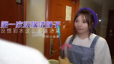 激av怡红