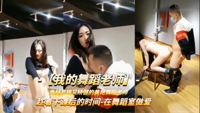 黄色网在线免费观看