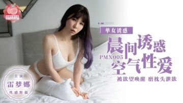 中国新疆偷拍三级片视频网址是多少