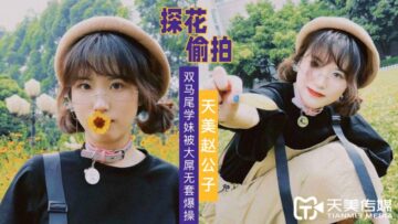 欧产日产天香区