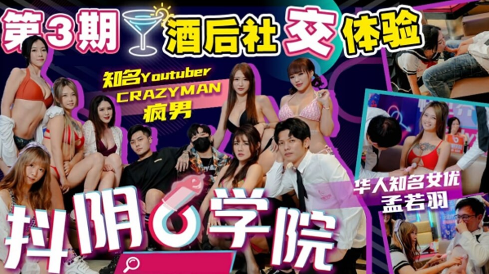 2015小明看日韩成人免费视频