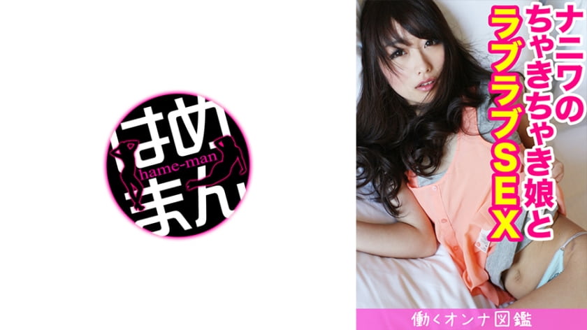 理论片在线观看免费高清完整版