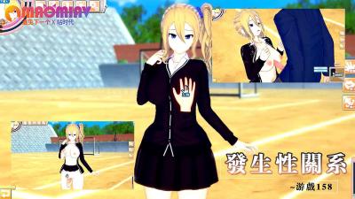 堕落女教师～淫辱の教