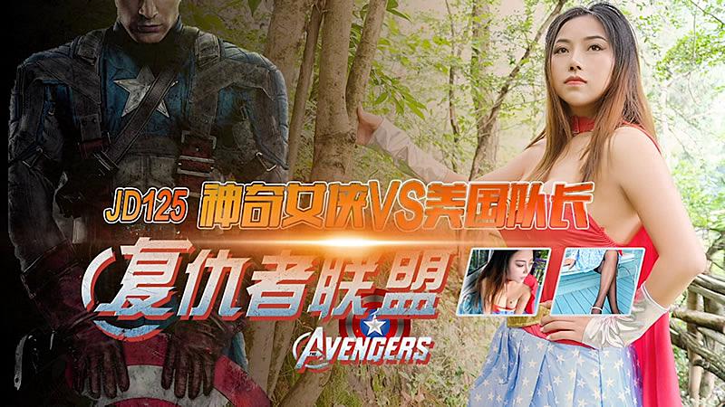妈妈2在线观看恐怖电影免费版