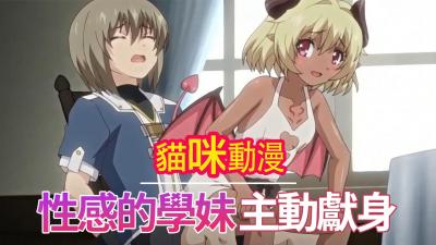 日本女优视频在线