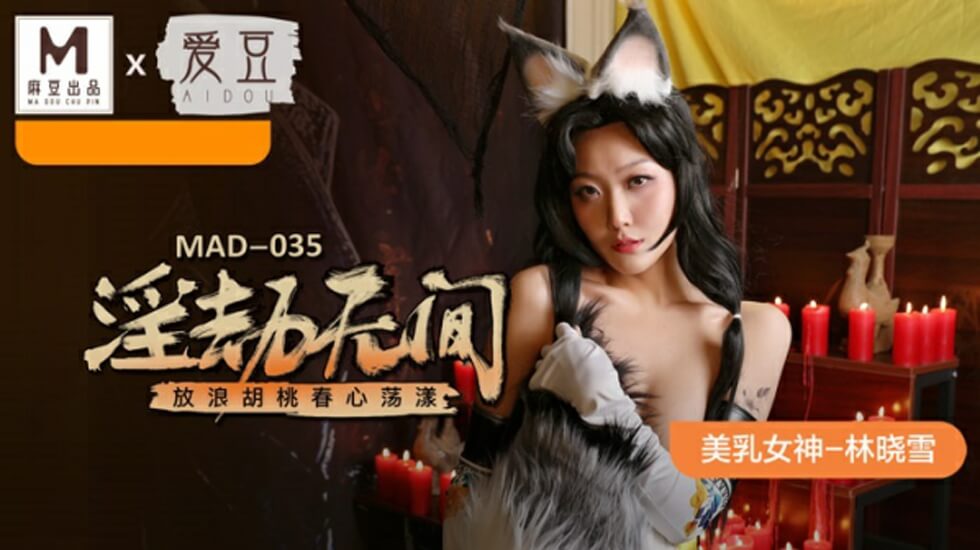 青花歌词完整版
