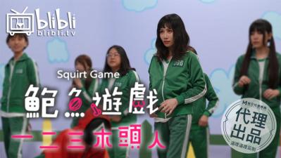 (H)性奴小龙女小说