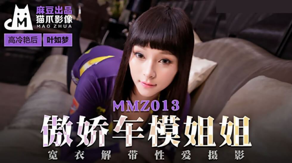 欧美男同志freemovie