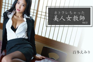 手机看片2014