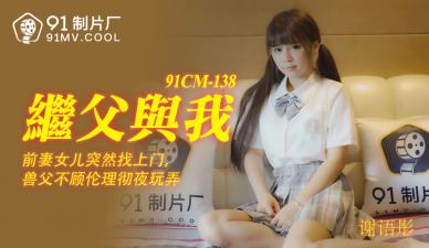 欧美人动与zoxxxx乱