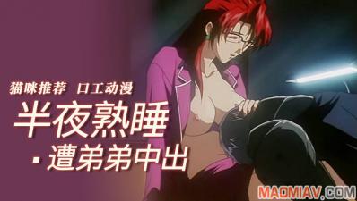 催眠巨肉黄暴辣文高h文