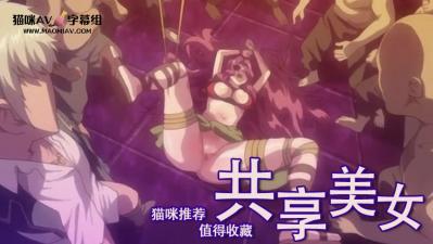 秘书边打电话边被躁bd中文字幕