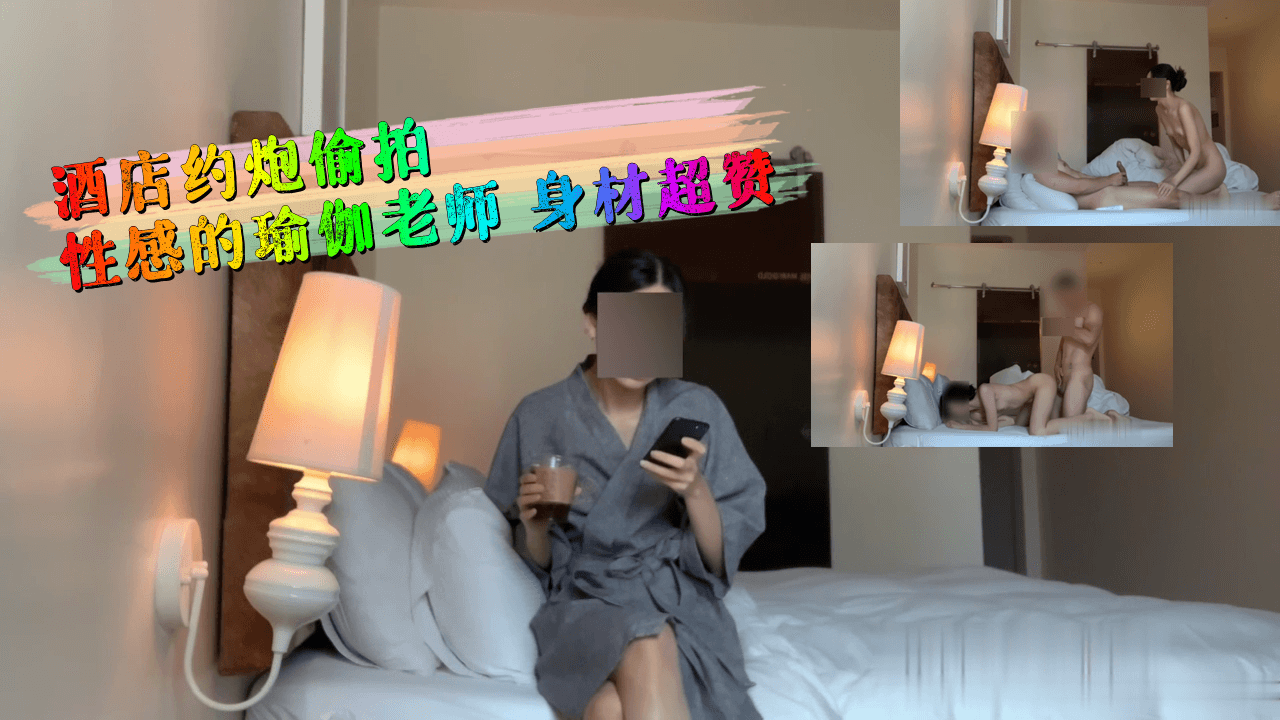 爱情珠宝演员表