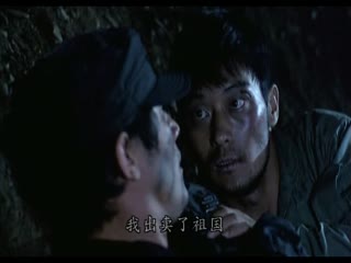 上阵父子兵电视剧免费全集