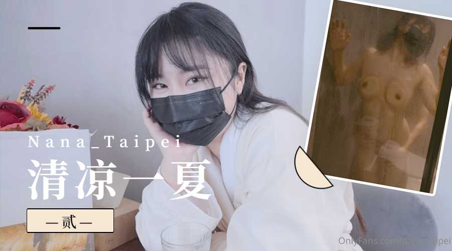 xboxone在线观看视频
