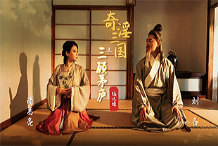欧美老幼欢