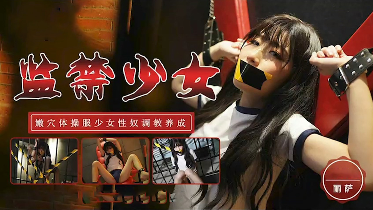 邻家有爱电影免费观看高清版