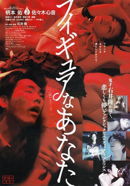 奶水在线观看