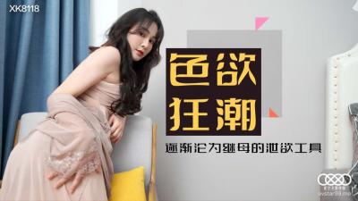 www.欧美欧美做爱