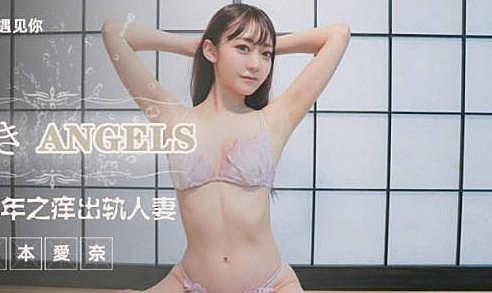 yy4138影院旧里番3d梅