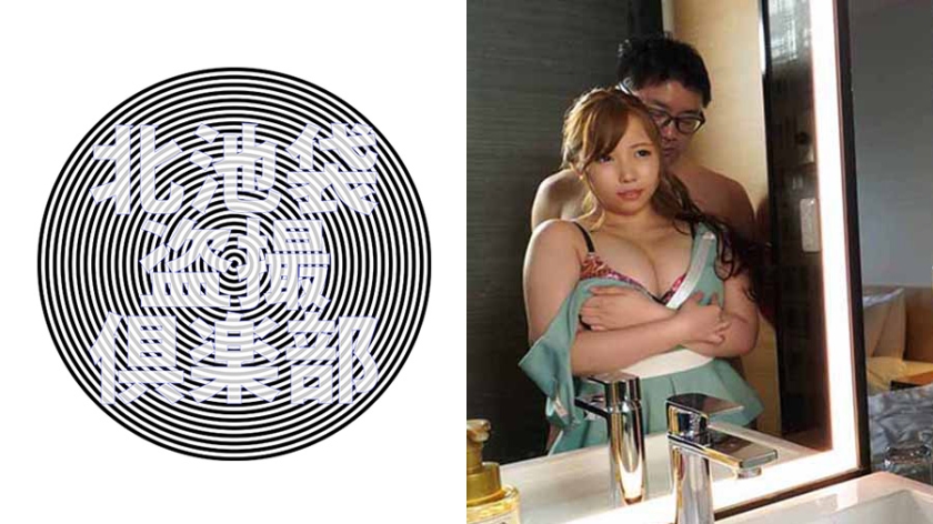 美女少妇屁屁BBW