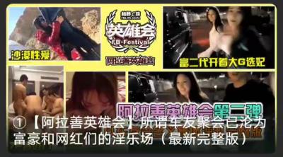 黄色片在线免费播放